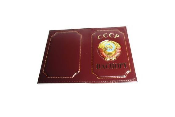 прописка в Сорске